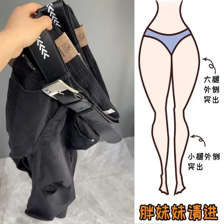Aimeerosa/艾洛莎九分破洞牛仔裤2025夏薄款弹力显瘦百搭直筒垮裤