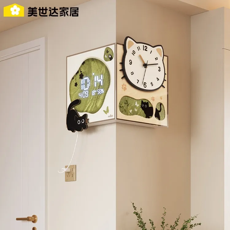 美世达万年历转角电子时钟高级感2025新款创意大气钟表挂钟客厅