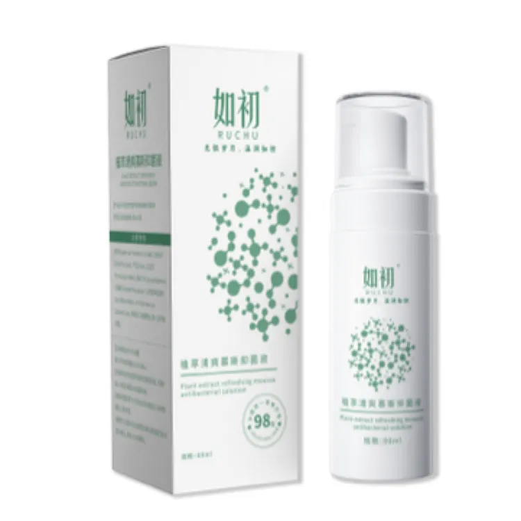 【如初】花园洗液慕斯泡泡