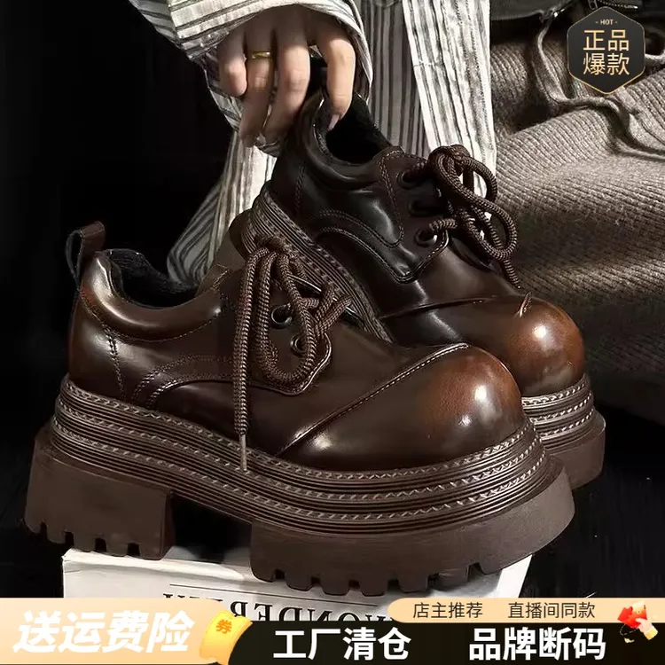 (万达撤柜)厚底小皮鞋英伦风圆头系带德比鞋小个子增高皮鞋女厚底