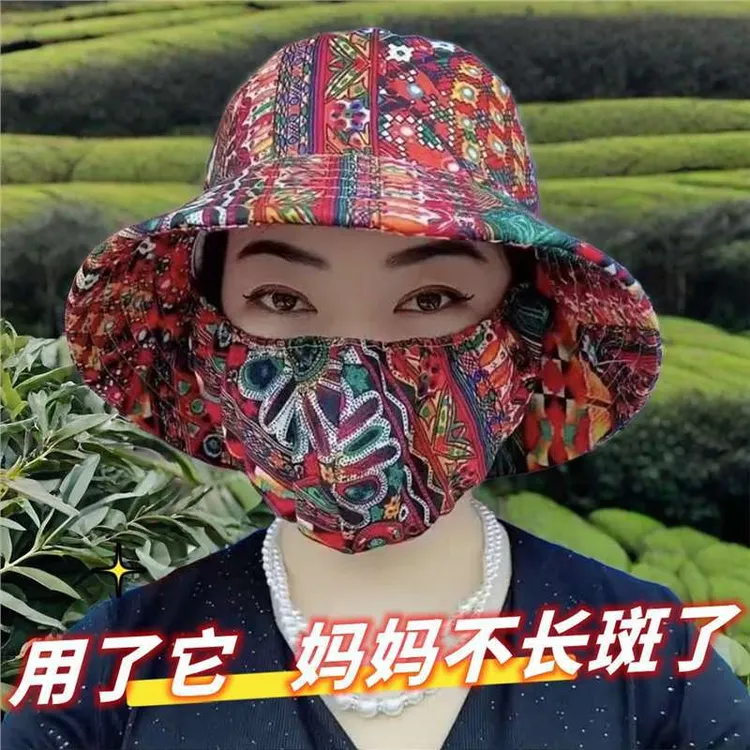 新款夏季清新自然小花朵帽户外采茶护脸帽子面罩一体