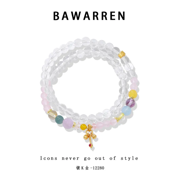 Bawarren 12280-【双层手串】轻奢经典手链