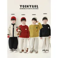 YOEHYAUL/幼悠冬一波 男童抗起球纤绒纱柔暖假两件毛衣开衫 N6520