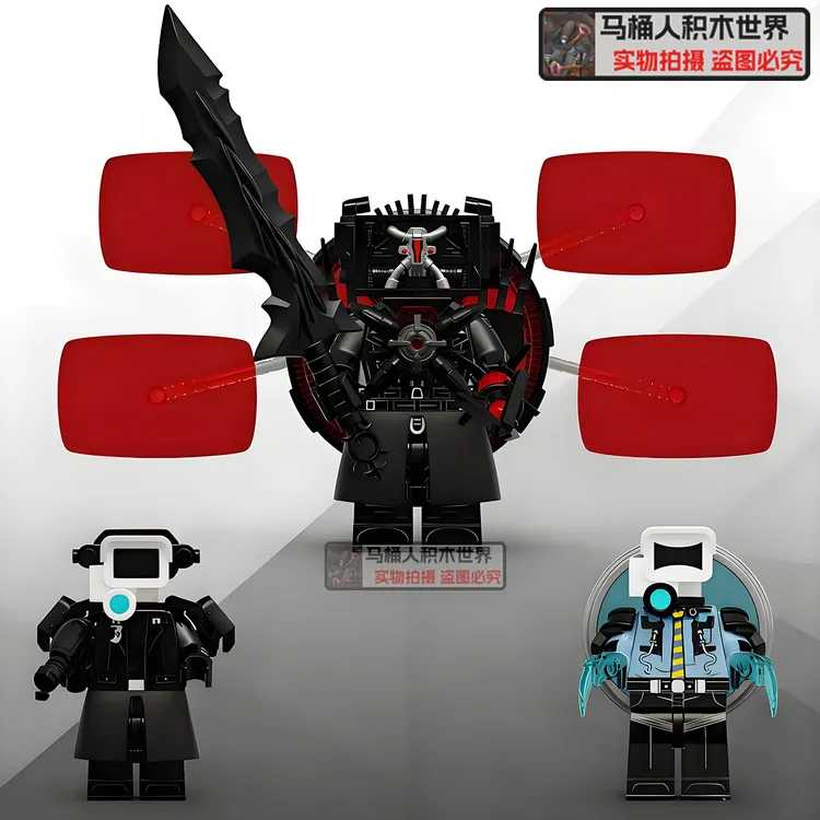第15季马桶人vs监控人积木泰坦电视人末日守望者拼装模型男生玩具