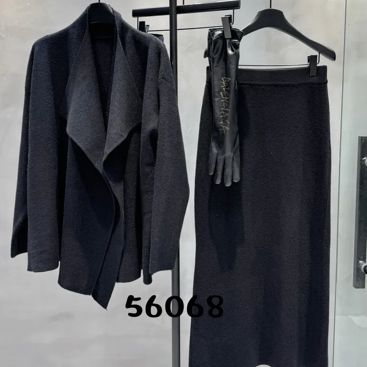 2025秋季新款气质百搭开衫外套半身裙两件套秋冬毛衣套装56068