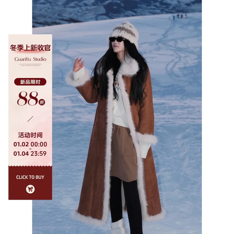 【冷感甜心】蛋妹大码女装胖m冬季撞色复古拼接仿毛绒外套DM35953