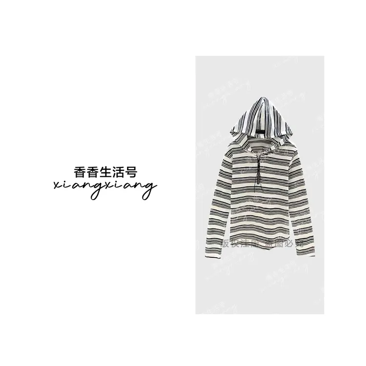 【香香严选】“条纹帽衫”1595休闲连帽上衣女琥珀流光2025秋季外搭