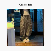 Oh！Me Tell【慵懒百搭神裤】复古水洗豹纹印花宽松廓形弯刀牛仔裤女