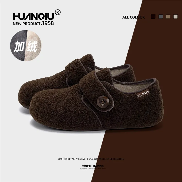 环球加绒内增高复古毛毛鞋2025冬季新款保暖魔术贴一脚蹬勃肯鞋女