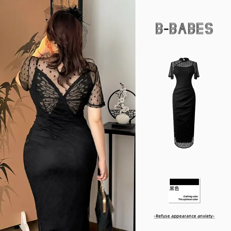B-babes【蝴蝶印记】夏季少女法式裙立领镂空显瘦短袖时尚包臀裙