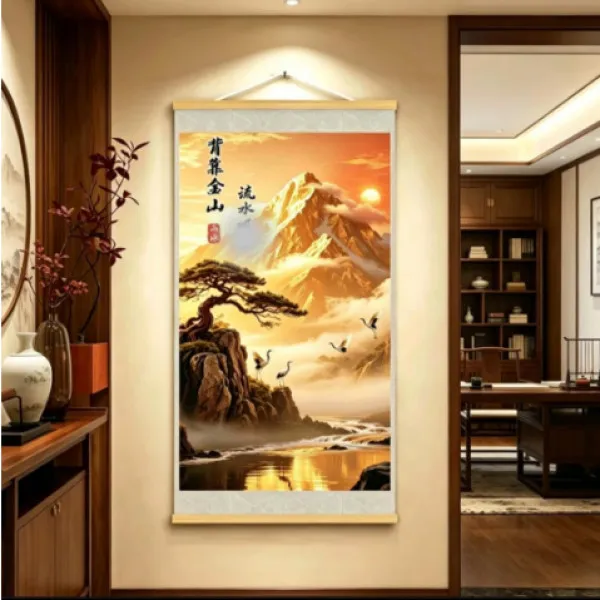 【认准正品】新中式背靠金山客厅玄关背景墙挂画办公室店铺挂画