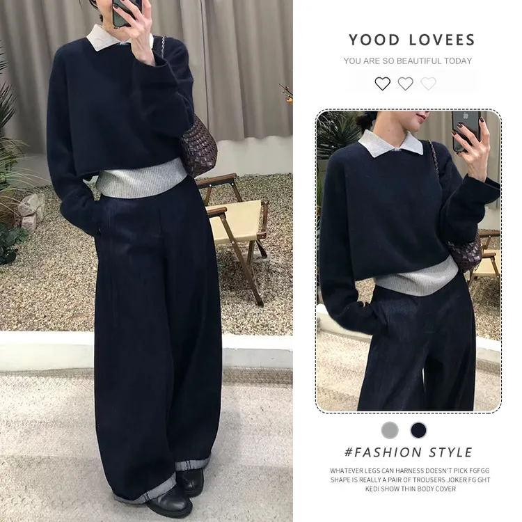 春秋新款减龄一整套穿搭韩系设计感三件套针织毛衣牛仔阔腿裤套装