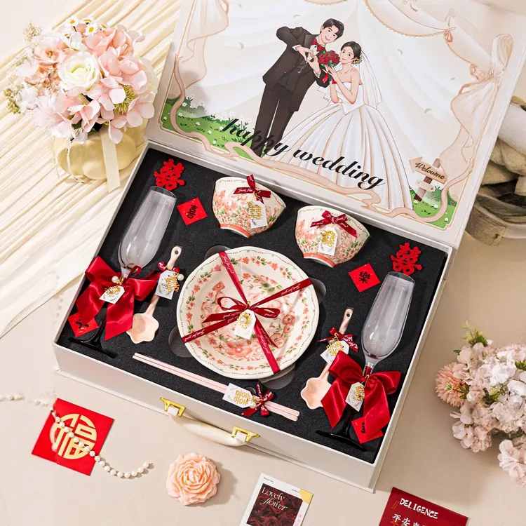 十全十美结婚礼物送新人闺蜜订婚高档餐具碗盘筷新婚敬酒杯一对