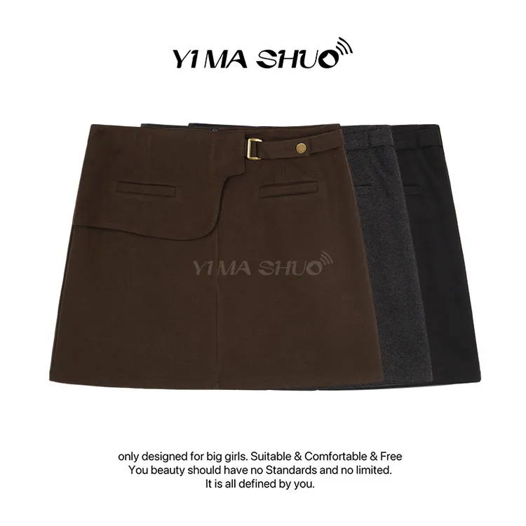 伊妈说【伊妈说大码女装】新款时尚高腰修身不规则贴片环扣设计a字半身裙