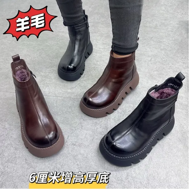 【羊毛一体】广州头层牛皮手工真皮女靴50188-8秋冬增高中跟马丁靴