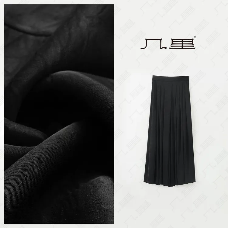 几里与麻【燕尾】轻盈气质提花百搭裤裙 裤长100 2020983