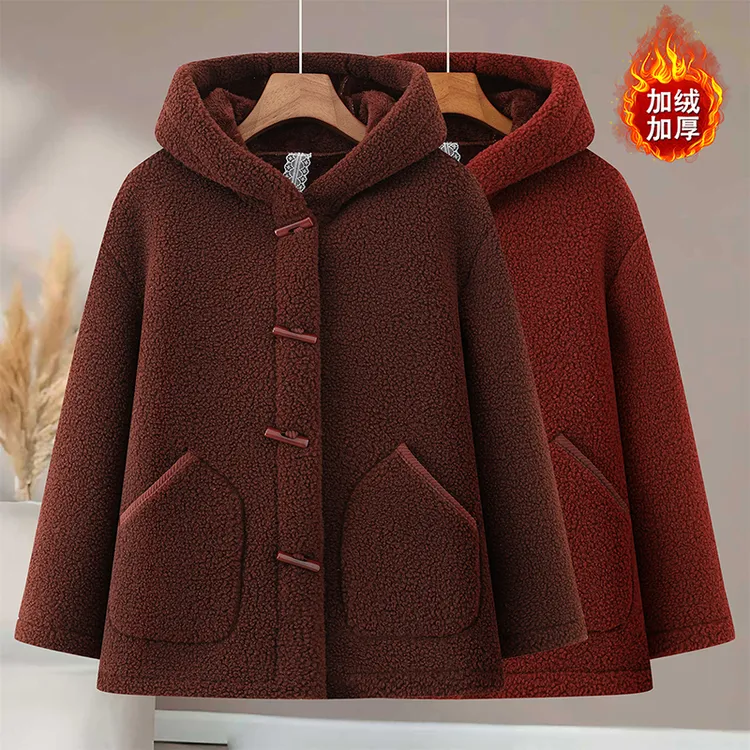 【加绒加厚】妈妈新款颗粒绒外套中老年女装连帽保暖洋气棉衣冬装