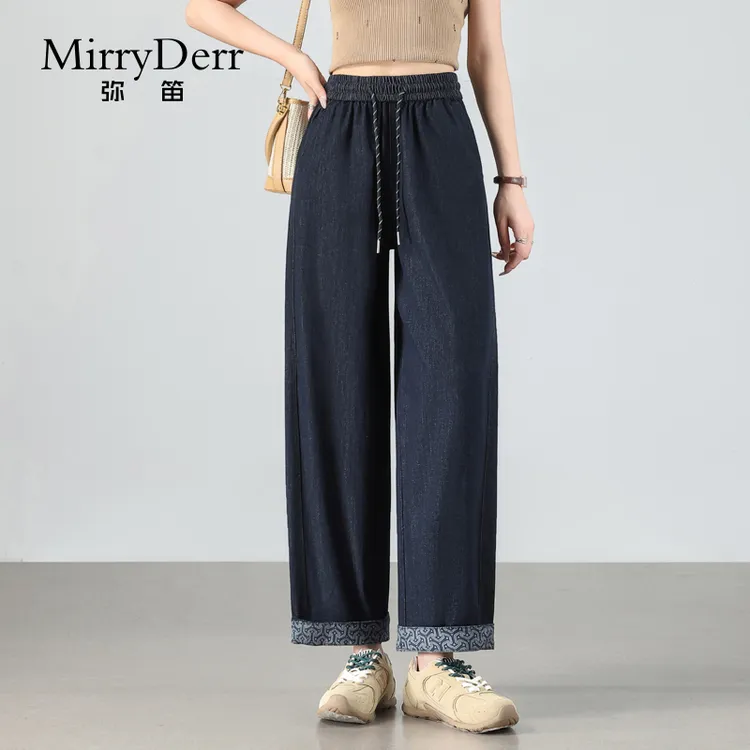 MirryDerr/弥笛九分深蓝牛仔弯刀裤女2025夏季新款印花卷边直筒裤