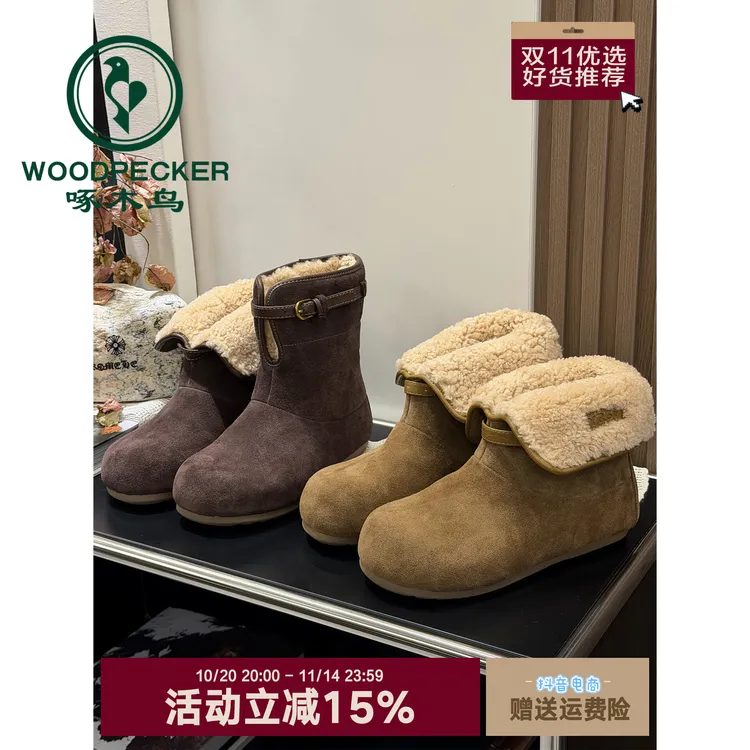 啄木鸟磨砂皮两穿加绒雪地靴女2025新款保暖一脚蹬毛毛鞋棉鞋短靴