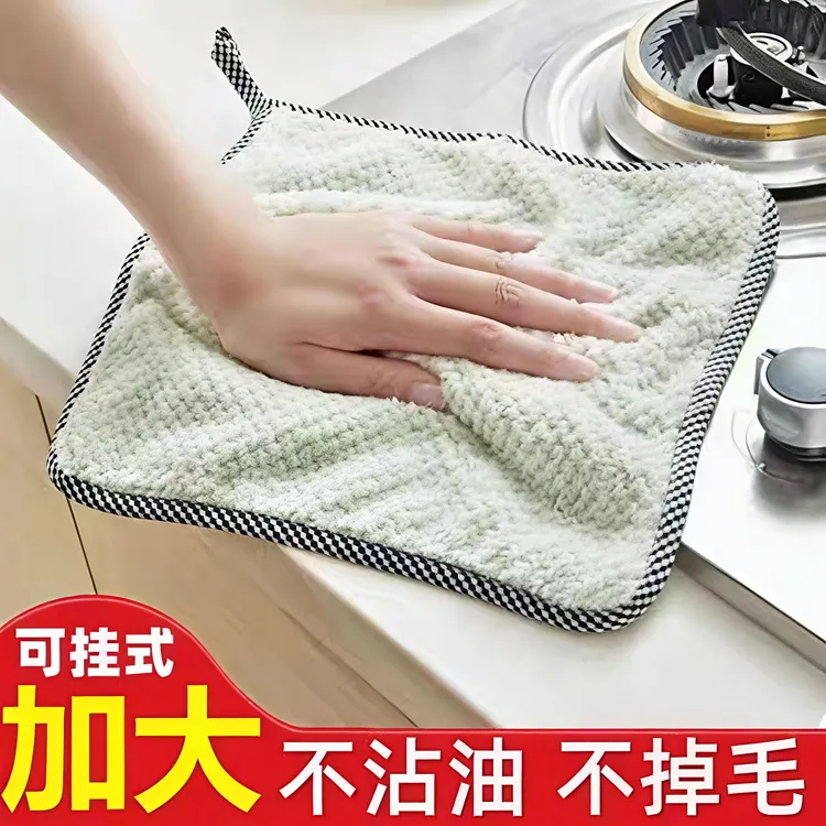 挂式加厚款抹布强吸水不掉毛清洁抹布吸油去污擦碗布洗碗百洁布