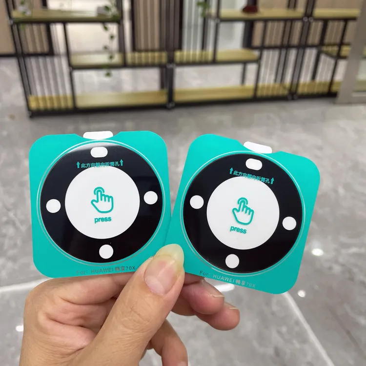 适用华为畅享70x镜头膜畅享70X活力板高清膜后摄像头钢化膜保护贴