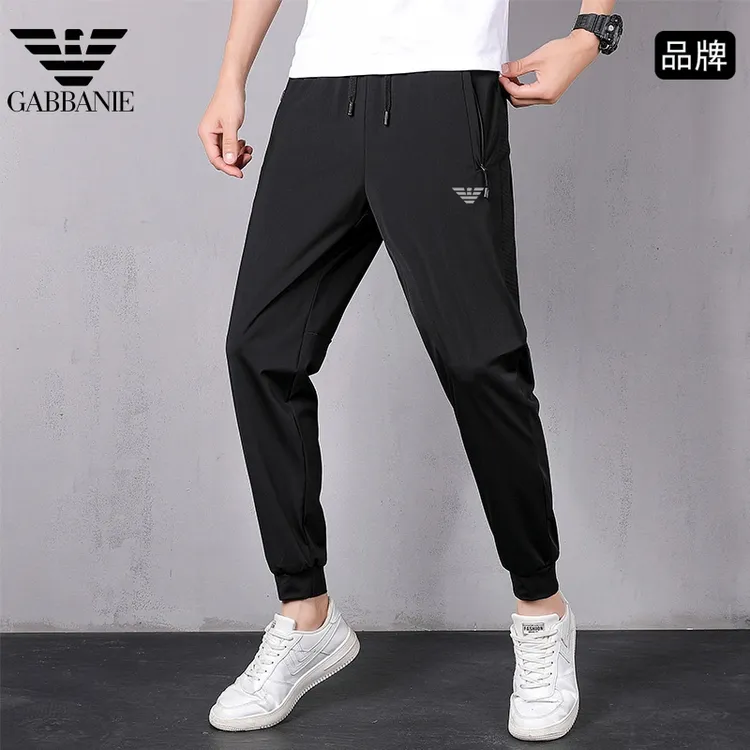 GABBANIE夏季速干冰丝长裤男女束脚运动裤透气高弹力休闲裤男士