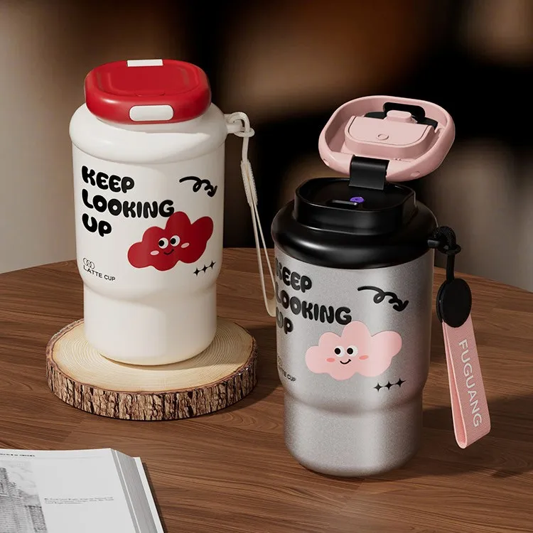 富光316L云朵高颜值一体成型便携咖啡牛奶杯保温杯女生户外车载