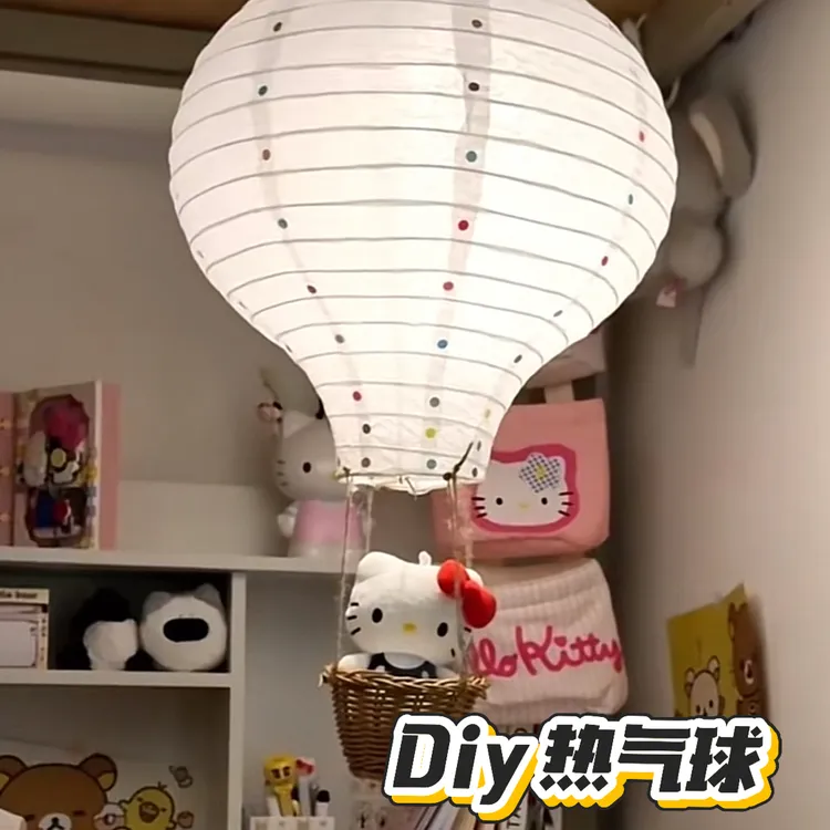 【kt热气球】可爱ins风手工DIY热气球小夜灯房家居装饰摆件材料包