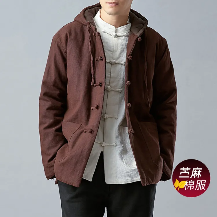 中式棉服男复古苎麻汉服棉麻上衣大码宽松冬季外套中长款连帽棉袄
