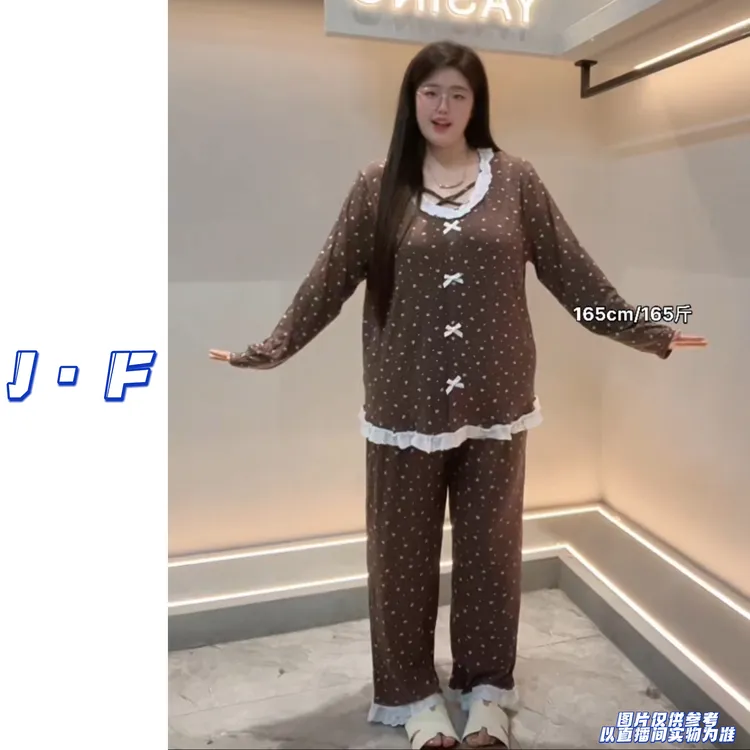 JF定制大码25249韩版碎花圆领宽松花边家居服套装