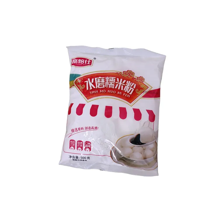 【潮汕软粿粉】水磨糯米粉软粿专用粉