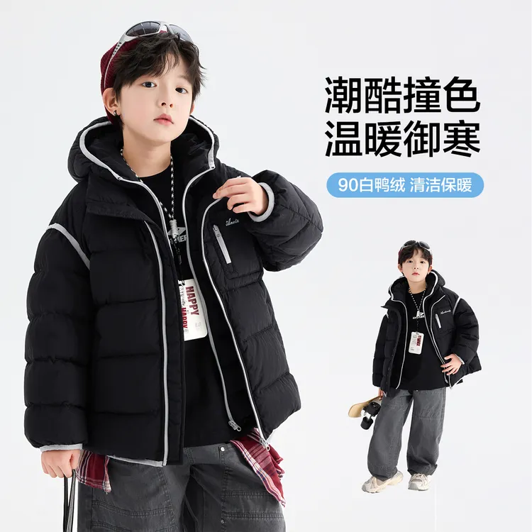 男童羽绒服冬季2025新款儿童加厚外套中大童韩版派克服童装男孩潮
