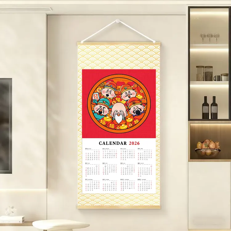 钻石画diy五福财神日历2026年手工创意钻石绣挂历客厅玄关装饰画