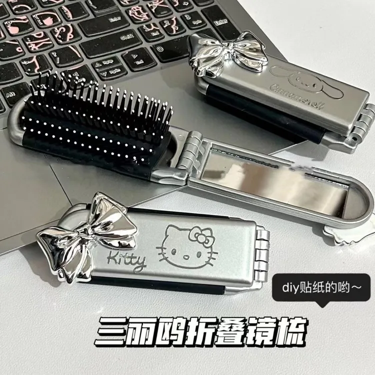 新款卡通三丽鸥便携折叠气囊梳kitty猫随身带 化妆镜两用一体镜梳