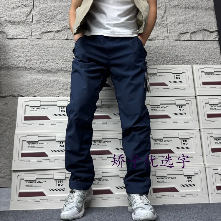 哥伦代工！加绒加厚防风防水蓄热保暖登山骑行裤脚可调节冲锋裤890