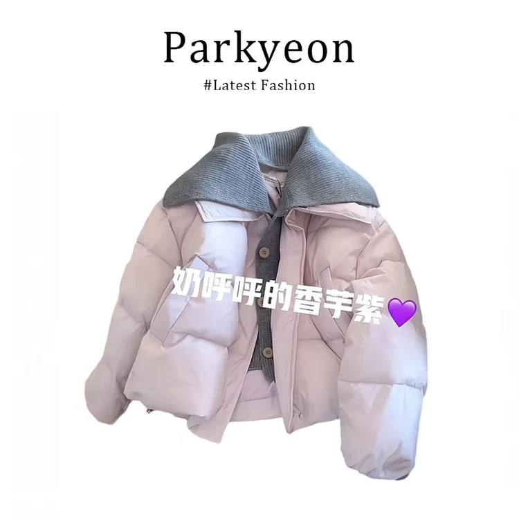 INSCEC韩版香芋紫冬季翻领拼接棉服超加厚拼接外套保暖棉衣棉袄