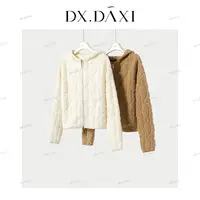 新款秋冬高定针织拉链外套厚款软糯毛衫休闲上衣时尚毛衣女2025