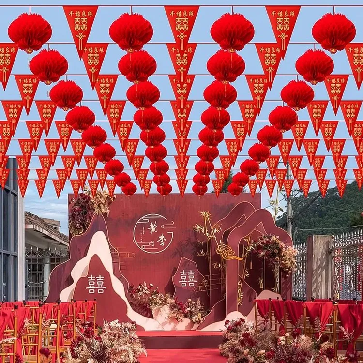 结婚装饰彩旗灯笼农村院子拉花户外婚礼场景布置装饰室外婚庆开业