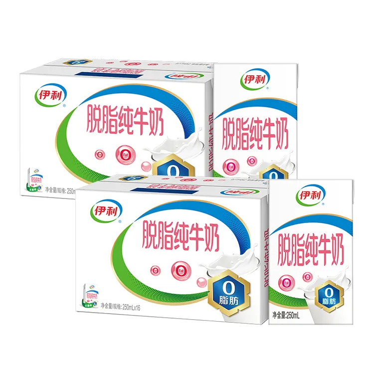 【3月产】伊利脱脂纯牛奶250ml*16盒*2箱零脂肪好营养整箱家庭装