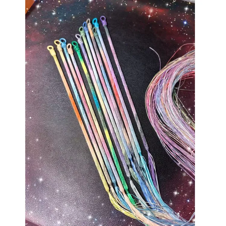 【诗经系列】定制高端段染蜡线编手绳手链手工DIY线材