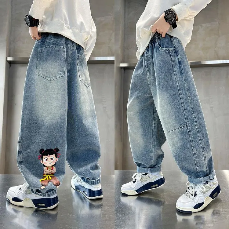 【新款】男童哪吒牛仔裤春款宽松休闲哪吒裤子春季百搭裤子潮