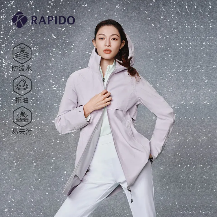 【钟楚曦同款】RAPIDO雳霹道2025春女士TEFLON欧若风夹克CP5139J04