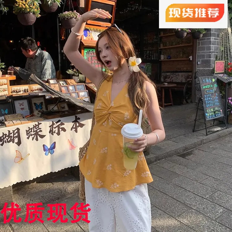 5.20晚8点im向 山樱漫岛~V领扭结刺绣无袖收腰显瘦挂脖小衫