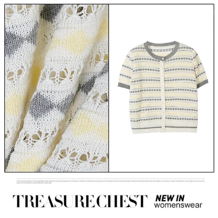 乔儿定制【锦瑟年华】亚麻+莱赛尔天丝新款针织开衫女薄百搭T恤上衣