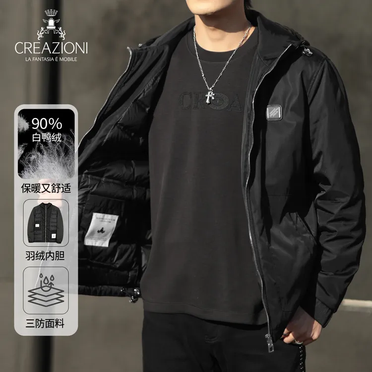 CREAZIONI羽绒服男保暖轻奢防风行政夹克羽绒服男款冬季短款防水