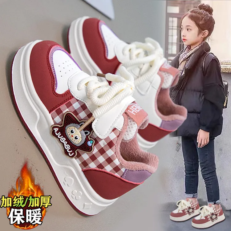 36I℃断码女童鞋2025新款冬季儿童加绒二棉板鞋女孩皮面红色运动鞋