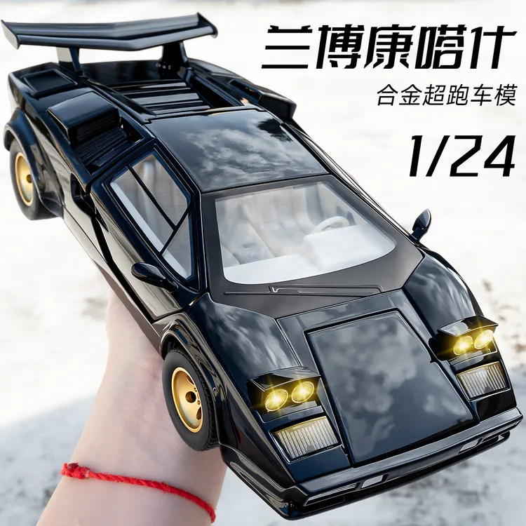 兰博基尼康塔什lp500s跑车汽车模型仿真合金复古车模男孩玩具车