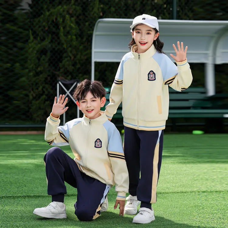 幼儿园园服春秋装三件套儿童运动会班服一年级小学生校服两件套装