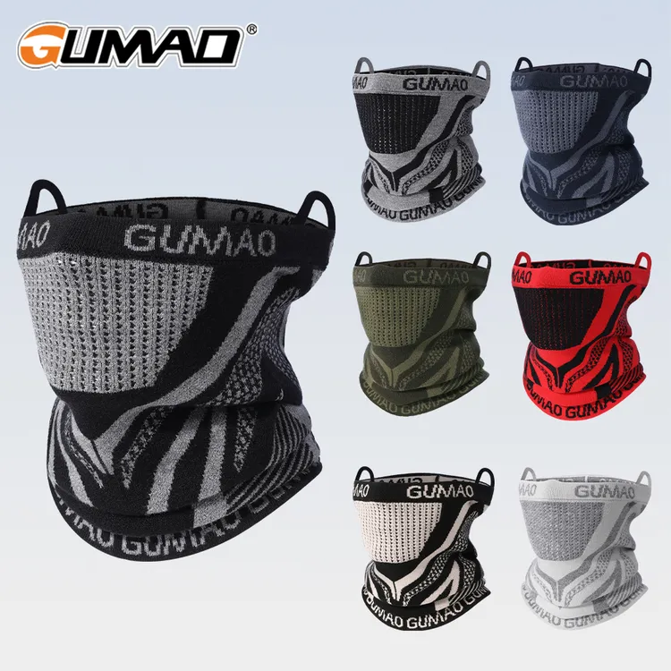 GUMAO 7A抗菌透气骑行防风挂耳围脖户外跑步男女秋冬防寒保暖面罩