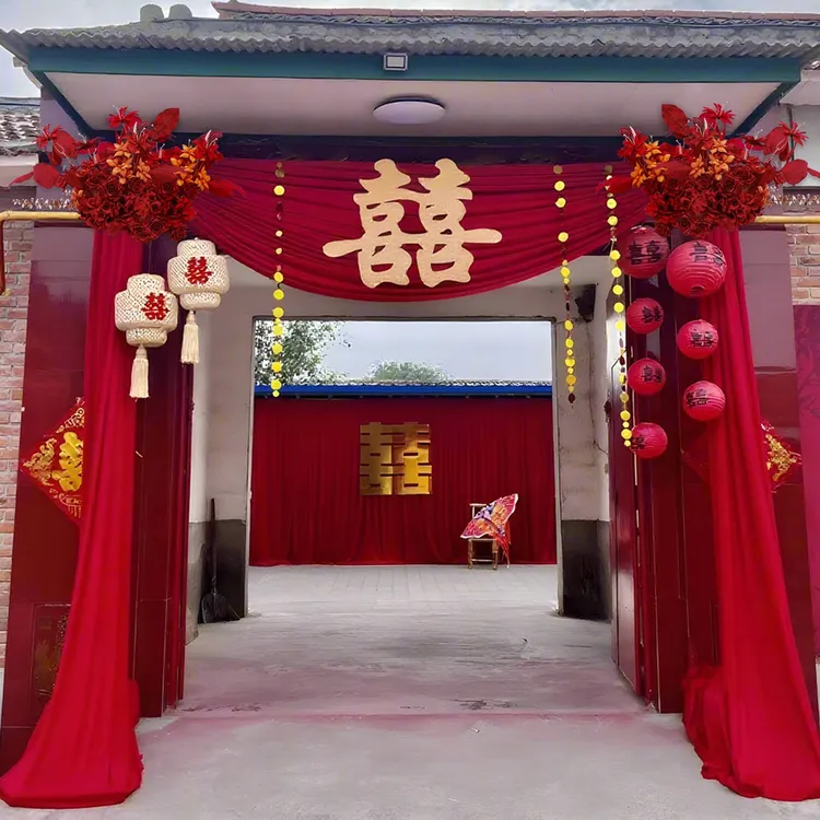 2025农村结婚庭院子婚礼布置自建房大门口婚房布幔布置装饰套装